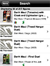 iPhone App for Action Figure Collectors