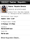 iPhone App for Action Figure Collectors