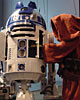 R2 Builders Room