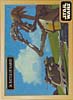 Bluebird Battle of Naboo Card