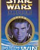 Anakin Token