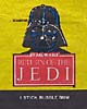 Allens & Regina ROTJ Wrapper